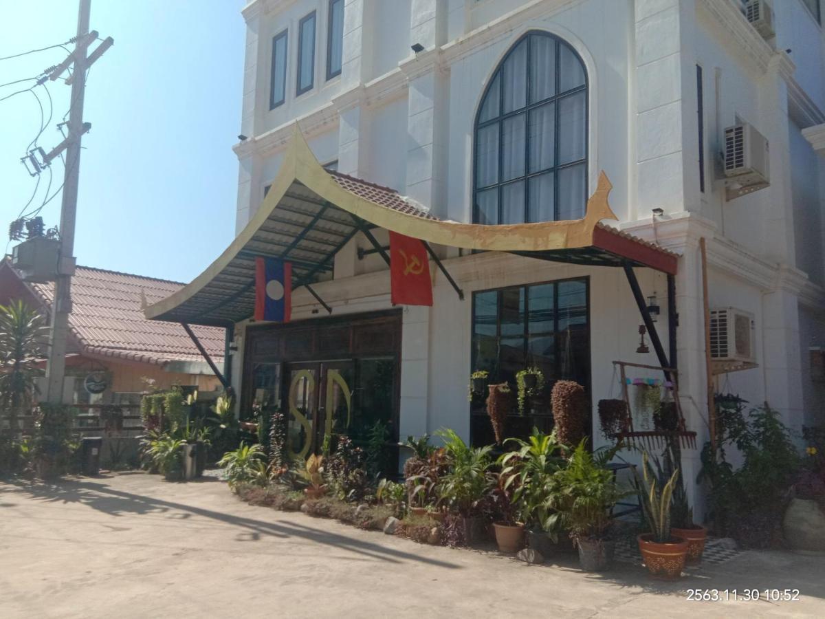 Sd View Hotel Vang Vieng Exterior foto